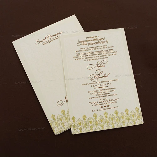 Invitation Card Printing
