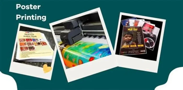 Poster Printing