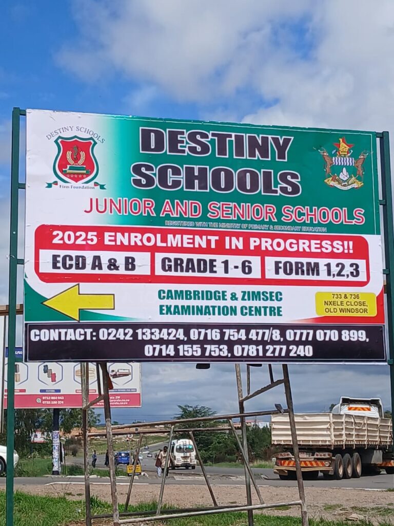 School roadside signboard